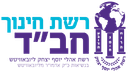 רשת חינוך חב״ד